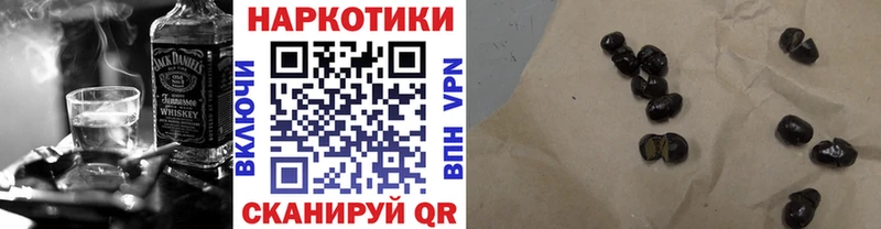 Виды наркоты Дигора Alpha PVP  Меф  АМФЕТАМИН  LSD-25  Конопля  КОКАИН 