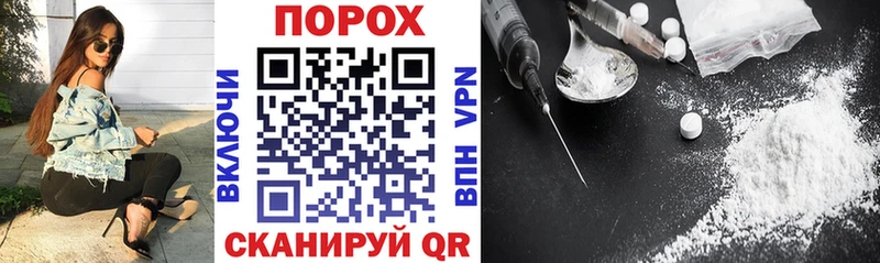 Amphetamine Розовый  Дигора 