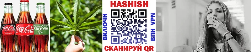 Еда ТГК марихуана Дигора