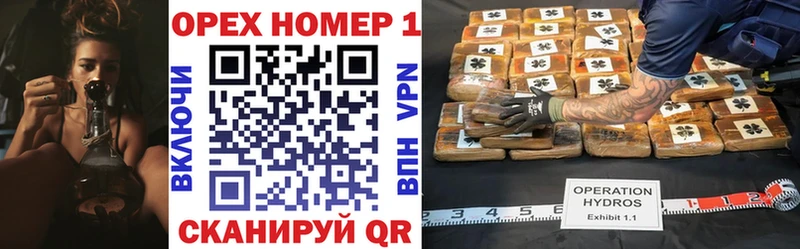 Cocaine Эквадор  дарк нет официальный сайт  Дигора 