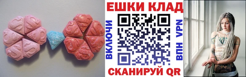 ЭКСТАЗИ бентли  Дигора 