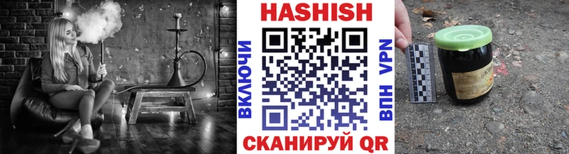 МЕГА ссылки  закладка  Дигора  ГАШ Premium 