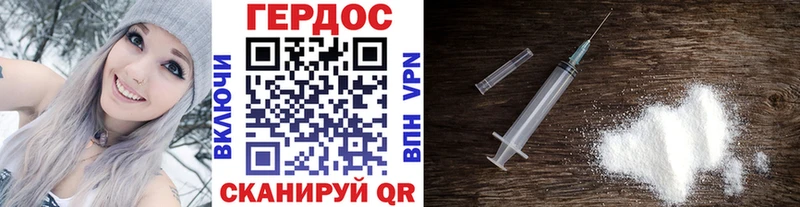 mega маркетплейс  мориарти официальный сайт  ГЕРОИН гречка  Дигора 
