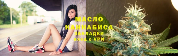 мет Белоозёрский