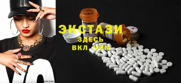 мет Белоозёрский