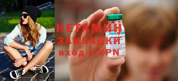 мет Белоозёрский