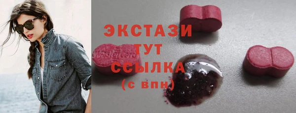 мет Белоозёрский
