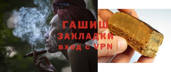 а пвп мука Струнино