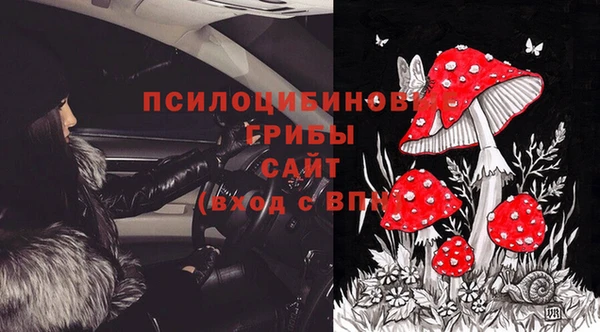 мет Белоозёрский