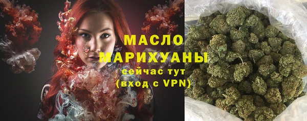 мет Белоозёрский