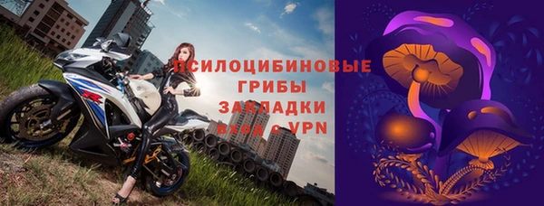 мет Белоозёрский