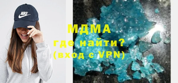 мет Белоозёрский