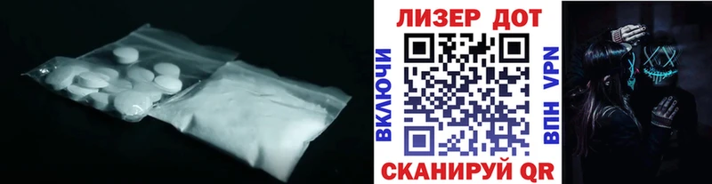 где купить наркоту  Дигора  ЛСД экстази кислота 