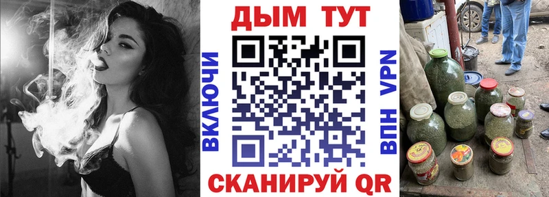наркота  Дигора  shop состав  Бошки марихуана сатива 